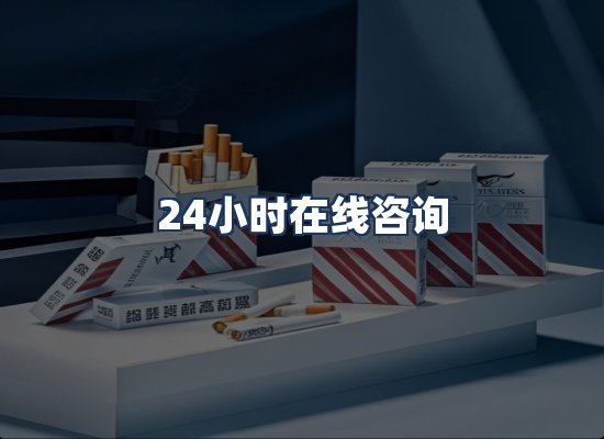 直发优势